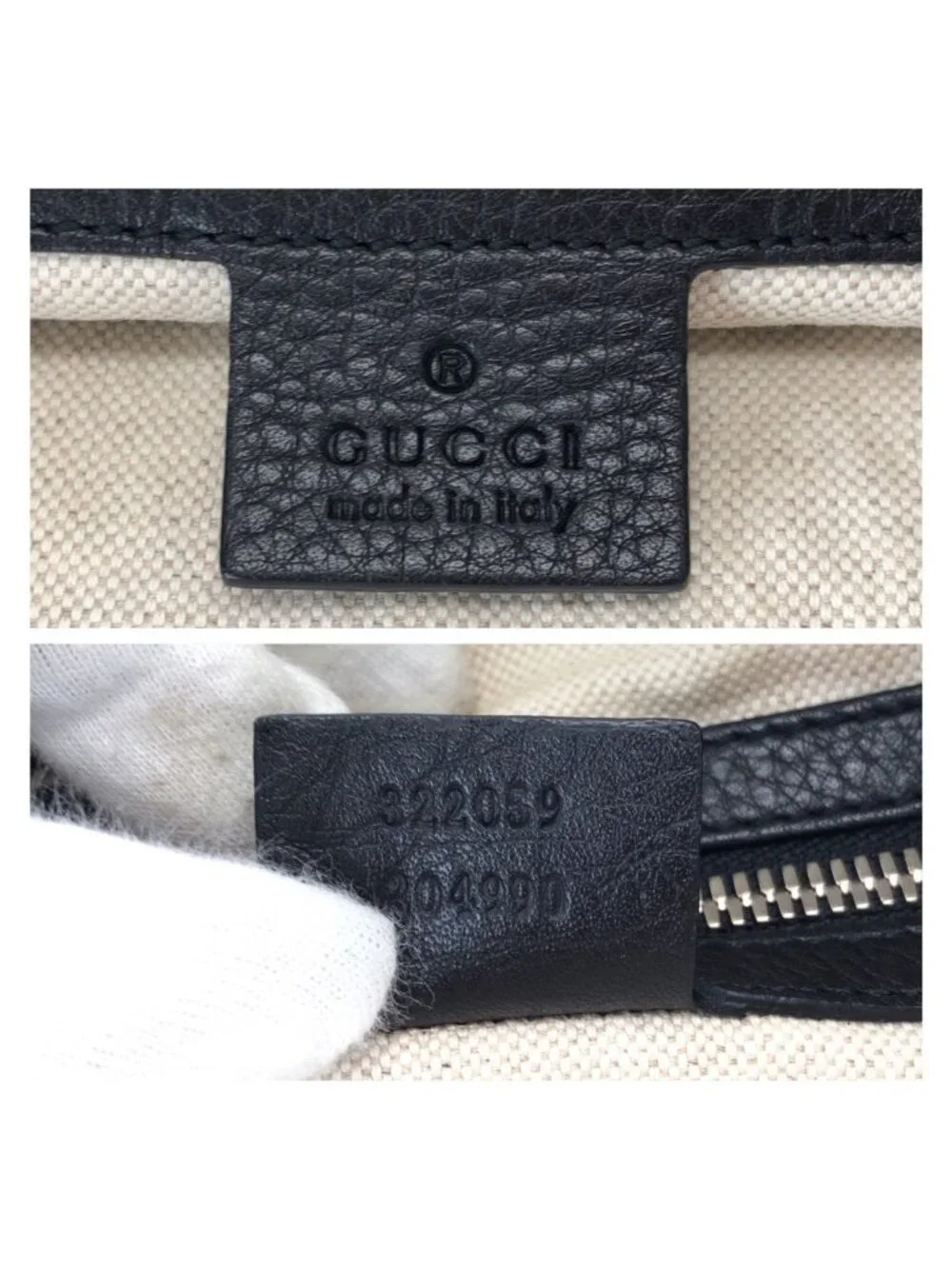 Gucci Interlocking Black Silver Leather Shoulder